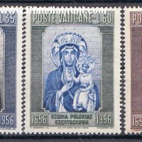 1956 Vaticano Vatikanstaat in onore della Madonna nera