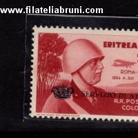 Servizio aereo Coroncina