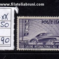 Salone dell'automobile di Torino 1950 Auto show Turin