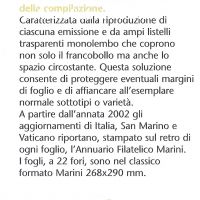 King versione Europa Italia codice a barre complementari 2013