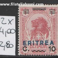francobolli di Somalia soprastampati Eritrea c 10 su 1