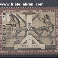 Ultimo francobollo stampato dalla tipografia delle poste