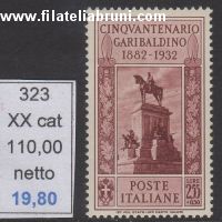 cinquantesimo anniversario della morte di Garibaldi lire 2.55
