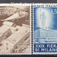Fiera di Milano 1951 Milan trade fair