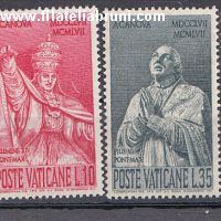 1958 Vaticano Vatikanstaat Canova