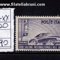 Salone dell'automobile di Torino 1950 Auto show Turin