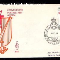 convenzione postale Repubblica Guinea