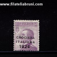 Croceria italiana dell'America Latina c 50