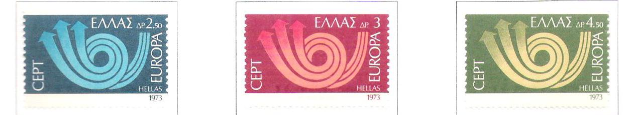 Grecia 1973
