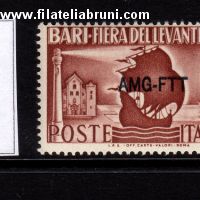 Fiera del Levante 1950