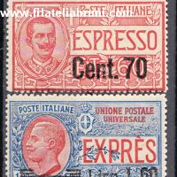Effige Vittorio Emanuele III 