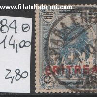 francobolli di Somalia soprastampati Eritrea c 25 su 2 1 /2