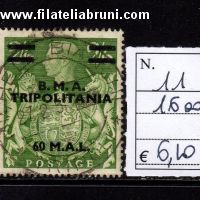 Francobolli di Gran Bretagne del 1951 soprastampati
