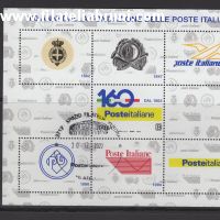 160 anniversario della fondazione di poste italiane