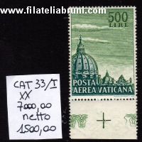 Cupolone lire 500 dentellato 14 1/4 a pettine