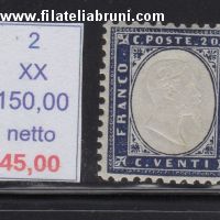 Effige Vittorio Emanuele II c 20