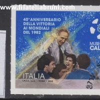 anniversario vittoria campionati mondiali 1982