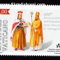 600 anniversario dell'istituzione della Diocesi di Samagizia ,  francobollo singolo