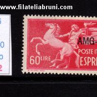 Espresso lire 60