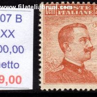 Effige Vittorio Emanuele III c 20 arancio