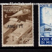 Fiera di Milano 1951