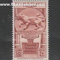 cinquantenario Eritreo lire 10.00