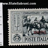 Garibaldi c 30