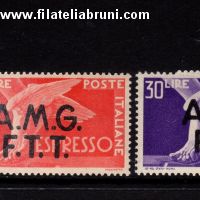 Democratica soprastampati espressi