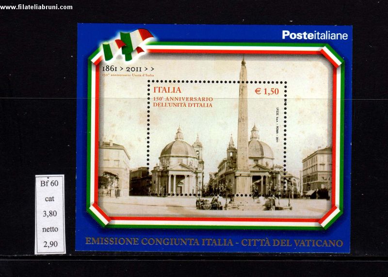 150 anniversario unità d'Italia emissione congiunta con il Vaticano