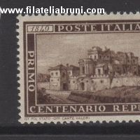 Repubblica Romana centenary of roman republic
