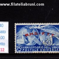 75° anniversario dell'UPU