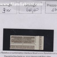 Pacchi in concessione lire 75 angolo di foglio