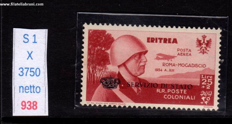 Servizio aereo Coroncina