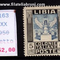 Pittorica 5 lire dentellato  14
