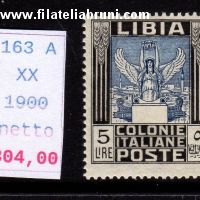 Pittorica 5 lire dentellato  14