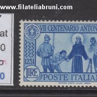 Sant'Antonio 7th centenary of the death of Saint Antony of Padua lire 1.25