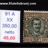 10 lire Vittorio Emanuele III