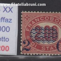 francobolli di servizio soprastampati c2 su 2 lire 