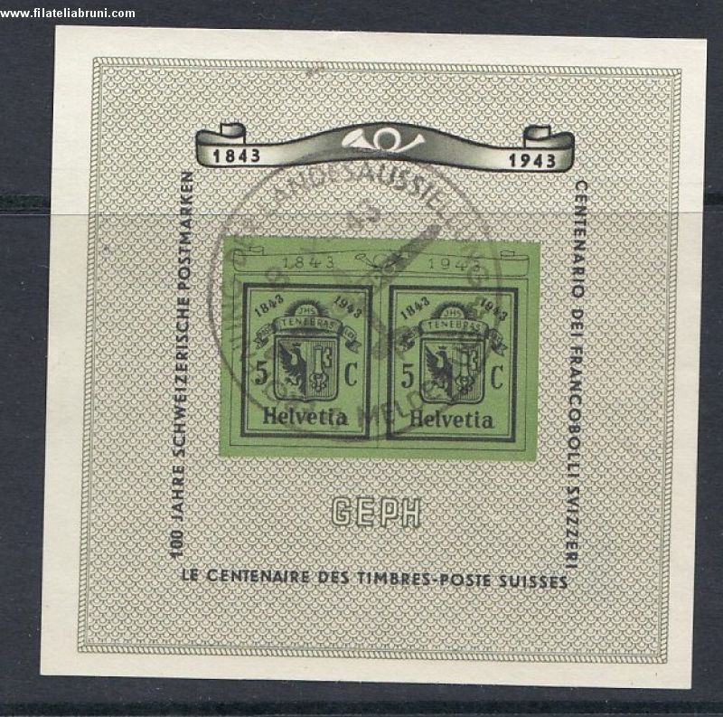 1943 Svizzera Schweiz Helvetia centenario del francobollo cantonale di Ginevra bf usati used