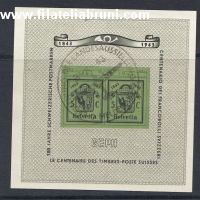 1943 Svizzera Schweiz Helvetia centenario del francobollo cantonale di Ginevra bf usati used