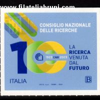 Consiglio Nazionale delle ricerche