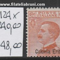francobolli d'Italia soprastampati c 60