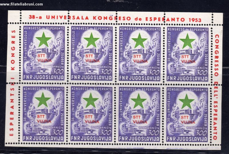 38 congresso dell esperanto a Zagabria foglietto