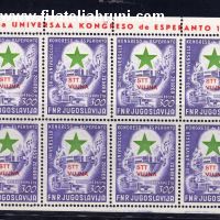 38 congresso dell esperanto a Zagabria foglietto