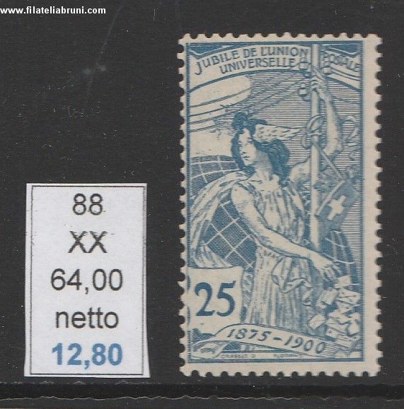 25° anniversario dell'Unione postale Universale c 80
