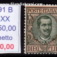 Effige Vittorio Emanuele III lire 10