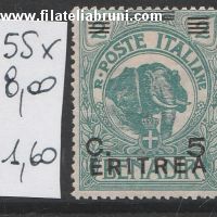 francobolli di Somalia soprastampati Eritrea c 5 su 2